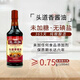 重慶無(wú)添加傳統(tǒng)老式醬油無(wú)加糖黃豆手工古法醬油用味極鮮調(diào)料生抽 【嘗鮮裝】-0添加頭道香500ml*1瓶