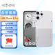 NOTHINGCMF nothing Phone 1手機(jī)cmf phone 2 Pro 手機(jī)  海外版 國際版 CMF Phone 2 Pro白色現(xiàn)貨 256G