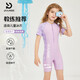 普拉施（PULASSI）女童泳衣夏季2026年新款女大童初中生游泳衣兒童女孩泳裝 紫色140