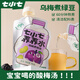 七小七養(yǎng)養(yǎng)水烏梅煮綠豆蘋果汁兒童版酸梅湯飲料獨立包裝夏日飲品 烏梅煮綠豆1包*(10袋)