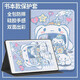 釘蕊適用iQOOpad5/5Pro保護套12.1/13英寸2025新款iqoopad5pro平板保護殼筆槽款卡通全包防摔軟套 【雪糕大耳狗】防摔書(shū)本款 iqoopad5Pro【13英寸】