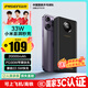 品勝【3C認(rèn)證】充電寶33W小米澎湃有線秒充20000毫安大容量快充移動(dòng)電源便攜可上飛機(jī)適用小米蘋果華為