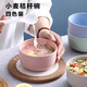 威爾基塑料碗密胺碗食品級耐高溫家用防摔碗小碗小麥秸稈碗大號飯碗大碗 小麥秸稈碗 4色裝