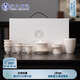 蘇氏陶瓷（SUSHI CERAMICS）羊脂玉瓷孩兒紅浮雕寶相花紋功夫茶具套裝