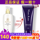 臻薈完美瑪麗艷柔和潔膚乳洗面奶清潔卸妝正品專賣官旗艦網(wǎng)方護(hù)膚品 完美柔和潔膚乳
