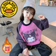 G.DUCKKIDS女童衛衣加絨秋冬款2024新款洋氣兒童加厚冬裝小女孩寶寶韓版上衣 玫紅印花衛衣 【加絨加厚】 120 建議年齡5-6歲
