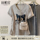 絲柏舍V領(lǐng)T恤2025夏裝新款女裝時(shí)尚卡通圖案印花設計短袖上衣