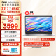 戴爾（DELL）Dell 15靈越3530升級版 筆記本電腦 新款 15.6英寸輕薄本學(xué)生商務(wù)辦公本 【25新品】5608：i5/16G/1TB 官方標配