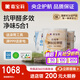 嘉寶莉（CARPOLY）乳膠漆室內抗甲醛五合一白色墻面漆自刷彩色涂料環(huán)保油漆森境界 60kg(2面漆1底漆)可刷約200平米
