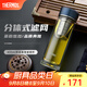 膳魔師（THERMOS）雙層玻璃杯男女茶水分離杯水杯車載便攜泡茶杯教師節(jié)禮物TCGE-400 藍(lán)色 400ml