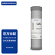 世韓CW-2000U-3S阻垢濾芯套裝凈水器濾芯PP棉【適合水垢大地區 第4級GAC后置炭