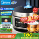 美的（Midea）電飯煲電飯鍋4-5人家用5升大容量 炫彩大屏金屬機(jī)身大火力煮飯鍋智能預(yù)約微壓MB-RE517