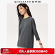 佐丹奴超好看七分袖T恤女純棉前短后長(cháng)寬松圓領(lǐng)上衣05325790