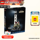 樂高（LEGO）IDEAS系列拼搭積木成人粉絲收藏款生日禮物 21335 電動燈塔
