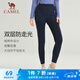 駱駝（CAMEL）假兩件彈力健身褲女跑步運(yùn)動(dòng)九分褲 J0W14L0137 藏青 XL