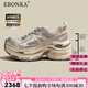 Ebonka銀色透氣女鞋拼色百搭厚底老爹鞋2025夏季熊貓休閑內(nèi)增高運(yùn)動(dòng)鞋子 香檳色厚底8cm 37