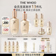 后Whoo天率丹提拉水乳禮盒6件套滋養(yǎng)護(hù)膚品套裝七夕情人節(jié)禮物