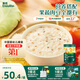 英氏嬰幼兒快沖粥谷物牛肉味218g 營(yíng)養(yǎng)即食嬰兒沖泡粥寶寶輔食粥10月+