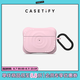 CASETIFY Essentials AirPods Pro 波漾耳機(jī)保護(hù)殼/套 櫻草粉/柔霧紫 適用于AirPods Pro二代/Airpods 4 櫻草粉-AirpodsPro 2代