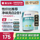 嘉寶莉（CARPOLY）內(nèi)墻乳膠漆室內(nèi)墻面漆自刷水性環(huán)保油漆涂料白色20kg