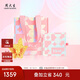 周大生黃金吊墜女牡丹花掛墜金吊墜結(jié)婚婚嫁經(jīng)典百搭送女友生日禮物