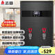 志高（CHIGO）開水器商用全自動(dòng)電熱水機(jī)數(shù)顯數(shù)控開水機(jī)辦公室學(xué)校飲水機(jī)不銹鋼工廠燒水爐 70L/H黑鈦加厚款6KW/380V