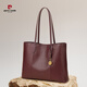 皮爾卡丹（pierre cardin）包包真皮托特包大容量女士手提包頭層牛皮手拎包時(shí)尚百搭通勤女包 酒紅色