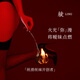 綾天生絲滑綾lingerie「彌」3D復(fù)古俏皮波點(diǎn)一體吊帶無縫鏤空連身絲襪連褲襪 Black黑色 1雙 M 碼-3D-波點(diǎn)吊帶款「155~173cm」