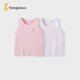 童泰（TONGTAI）寶寶背心夏季莫代爾嬰兒衣服護(hù)肚馬甲兒童薄款打底內(nèi)衣紫色100cm