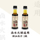 潮菜葉飛潮汕鹵汁/白鹵水鹵鵝鹵水火鍋底料湯底鹵料調(diào)味汁家常菜 鹵汁*2瓶(鹵水火鍋推薦用量） 無(wú)規(guī)格