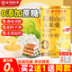 信盛堂北京同仁堂葛根山藥玉米羹600g玉米糊0蔗糖葛根粉即食早餐代餐粉