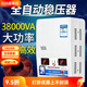 穩(wěn)壓器全自動220v家用50000w超低壓38000W大功率調(diào)壓器冰箱空調(diào)穩(wěn)壓電源V 智能穩(wěn)壓38000VA