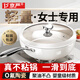 京嚴(yán)鵝卵石鋁鍋不粘鍋炒鍋家用平底炒菜不沾鍋燃?xì)怆姶艩t通用 【健康0氟不粘鍋】贈鍋蓋 32cm