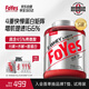 FoYes速生乳清蛋白粉增肌粉健身高蛋白塑形含分離男女運(yùn)動(dòng)5磅巧克力