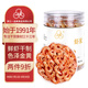 一品爽六星蝦米220g/罐裝 淡干金鉤海米蝦干 干蝦仁干蝦皮 海鮮煲湯食材