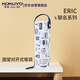 國譽（KOKUYO）新品eric 聯(lián)名系列campusC2-R 筆袋大容量文具收納滌綸考試筆袋深藍色1個WSG-PC8M22-1