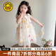 G.DUCKKIDS小黃鴨童裝女童連衣裙夏季新款兒童裙子女孩公主裙禮服網(wǎng)紗蓬蓬裙 杏色 100 尺碼2~3歲【90-100cm】