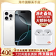 Apple【限時補貼】蘋果16promax  iphone16promax 16promax 手機 16 Promax 白色鈦金屬 6.9英寸 256GB【公開版全網(wǎng)通+豪華大禮包】