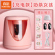 真彩電動(dòng)卷筆刀自動(dòng)削筆刀兒童小學(xué)生專(zhuān)用充電全自動(dòng)進(jìn)鉛鉛筆刀削筆器刨筆機旋絞筆刀銷(xiāo)筆修筆旋筆耐用 奶茶女孩-充電款/送刀頭*2+充電線(xiàn)+助力器+貼紙