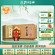 孔府家 典藏大陶 濃香型白酒 52度 500ml*6瓶 整箱裝（經(jīng)典大陶升級版）