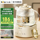 小熊（Bear）全玻璃養(yǎng)生壺 國(guó)家補(bǔ)貼 養(yǎng)生杯 辦公室多功能圍爐煮茶花茶壺0金屬全玻璃壺體恒溫壺水壺電熱燒水壺 YSH-P10R8【全玻璃壺體】 1L 配濾網(wǎng)