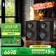 意力（ELAC） Carina系列BS243.4 德國發(fā)燒級(jí)無源書架音箱桌面監(jiān)聽級(jí)低音反射電視電腦HiFi音箱套裝 BS243.4 黑色 一對(duì)