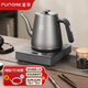 FUNORK純鈦全自動(dòng)上水電熱水壺 茶臺(tái)燒水壺 燒水器專用一體茶桌茶幾泡茶具電茶爐 1L 純鈦燒水壺（底部上水）