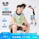 左西童裝男童背心兒童涼感無袖T恤2025新款男孩夏季運(yùn)動(dòng)上衣 綠色 150