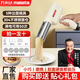 萬利達(dá)面條機(jī)電動(dòng)手持壓面機(jī)家用全自動(dòng)智能小型饸烙機(jī)不銹鋼廚師機(jī)攪面機(jī) 米白色【拍一發(fā)十送面條模具】 萬利達(dá)電動(dòng)手持壓面機(jī)