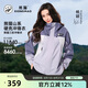 熊貓駱駝系列戶外單層硬殼沖鋒衣男女款登山外套A34BATR018 M