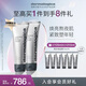 德美樂嘉（Dermalogica） 多維面膜75ml*2支 抗皺提亮救急涂抹面膜清潔密集修護舒緩熬夜肌