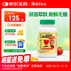 ChildLife童年時(shí)光小金珠dha嬰幼兒dha0防腐兒童魚(yú)油6個(gè)月+90粒/瓶【1瓶】