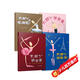 大腳丫跳芭蕾系列（套裝全4冊跳+學(xué)+玻+游）孩子如何堅持夢(mèng)想芭蕾寶寶更加不能錯過(guò)3-6歲