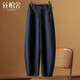 絲柏舍高腰寬松香蕉褲女2026春裝新款松緊腰苧麻顯瘦休閑褲